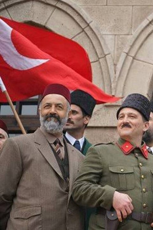 Ya İstiklal Ya Ölüm