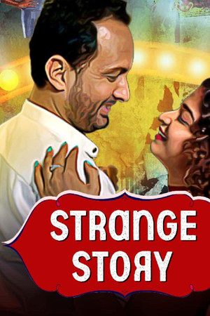 Strange Story
