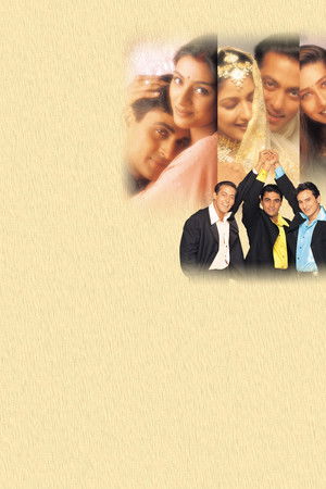 Hum Saath-Saath Hain