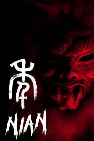 Nian