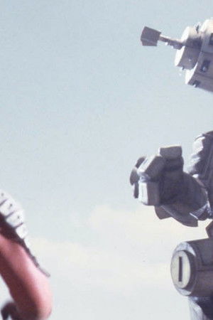 平成ウルトラセブン