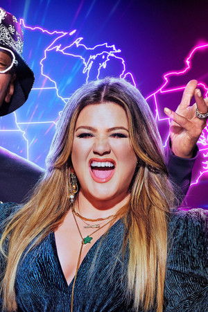 American Song Contest