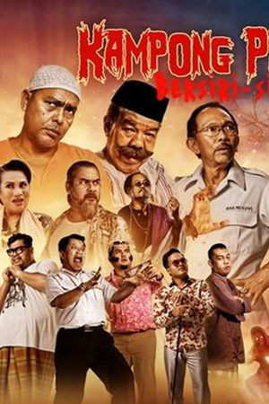 Kampong Pisang Bersiri-Siri