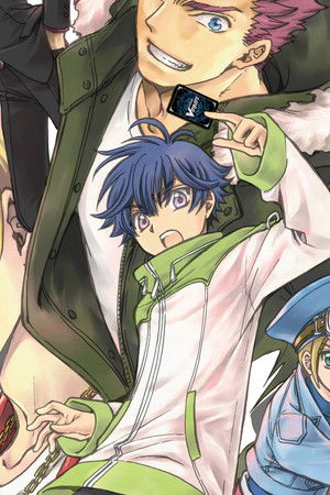 カードファイト!! ヴァンガード