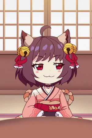 じゃんたま PONG☆