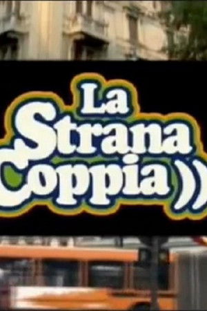 La strana coppia
