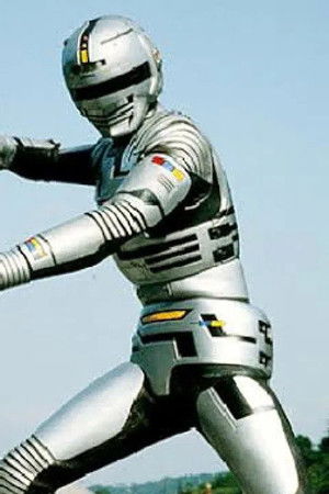 宇宙刑事ギャバン