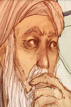 Les scientifiques musulmans