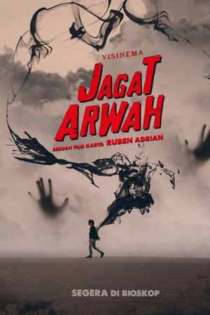 Jagat Arwah