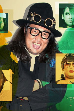 クリエイターズ・ファイル GOLD