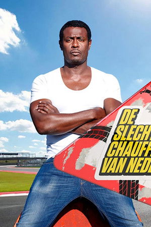De Slechtste Chauffeur van Nederland