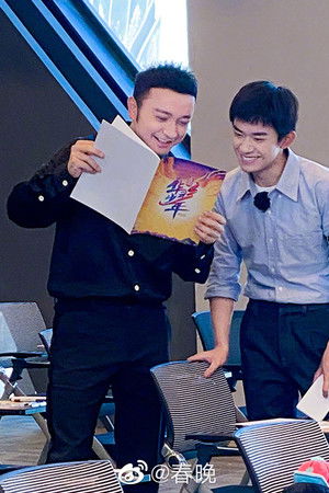 上线吧！华彩少年