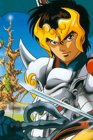 天空戦記シュラト