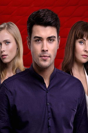 Хороший хлопець