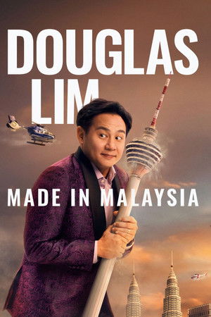 DOUGLAS LIM: MADE IN MALAYSIA