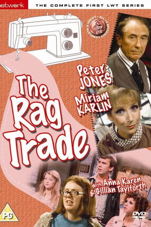 The Rag Trade