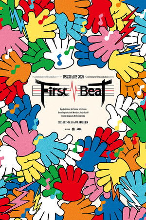 B&ZAI LIVE 2025 First Beat