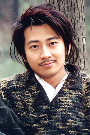 陸小鳳之鳳舞九天