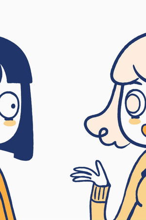 La liste des choses qui existent