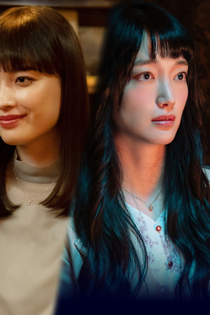 Tomorrow, I'll Be Someone's Girlfriend