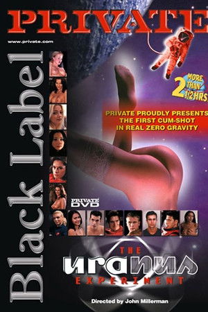 The Uranus Experiment