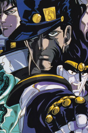 JoJo's Bizarre Adventure