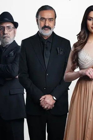 أقوى من الحب