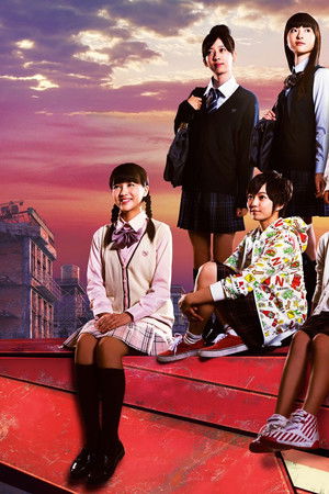 甲殻不動戦記 ロボサン