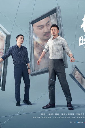 春日迟迟再出发