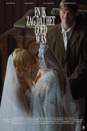 En ik zag dat het goed was