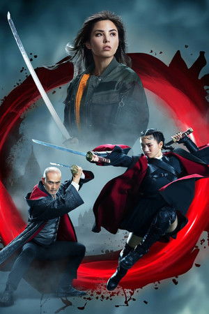 47 Ronin'in Kılıcı