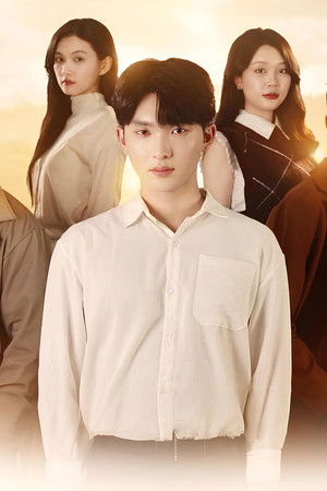 Chờ Ngày Nắng Lên