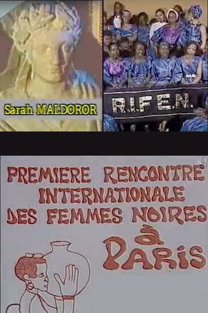 Première rencontre internationale des femmes noires