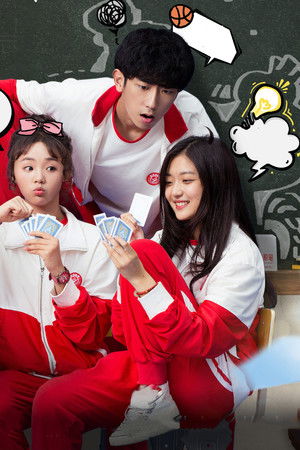 Take My Brother Away