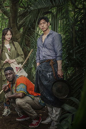 두니아 처음 만난 세계