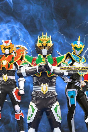 레전드히어로 삼국전