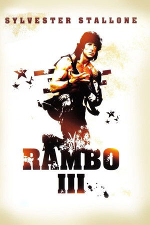 Rambo 3
