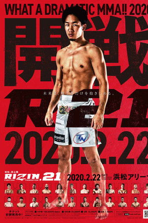 RIZIN.21