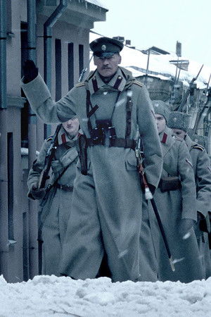 Белая гвардия