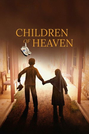 Children of Heaven