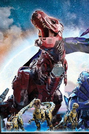 아머드 사우루스