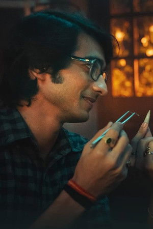 Tooth Pari: When Love Bites