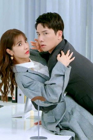 你是我的独家意外