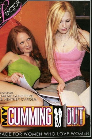 My Cumming Out