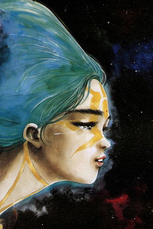 超時空要塞マクロスII -Lovers Again-