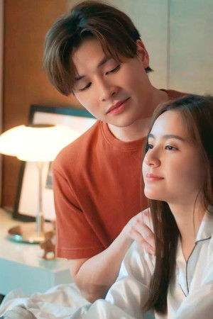 เรื่องใหม่กับแฟนเก่า