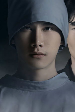 พฤติการณ์ที่ตาย