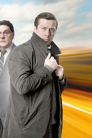 Трасса смерти