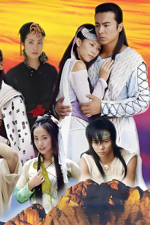 水月洞天之灵镜传奇