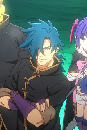 迷宮ブラックカンパニー